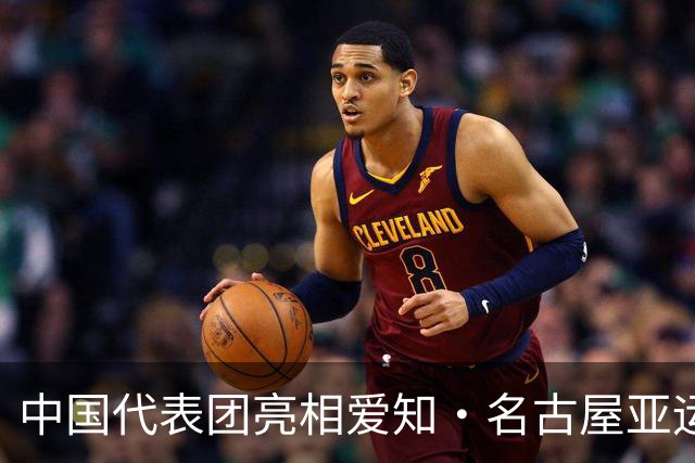 中国代表团亮相爱知·名古屋亚运会欢迎仪式